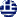 ΠΑΤΜΟΣ - STUDIOS - HOTELS-APARTMENTS